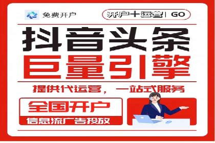 充值返点优惠解析：揭秘商家优惠模式